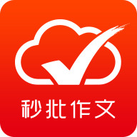 句酷批改网学习软件学生版下载安卓版v1.8.2