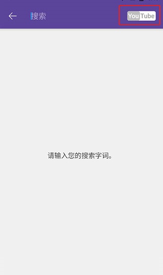 KMPlayer播放器