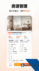 巧房app官方正版下载 v3.36.1