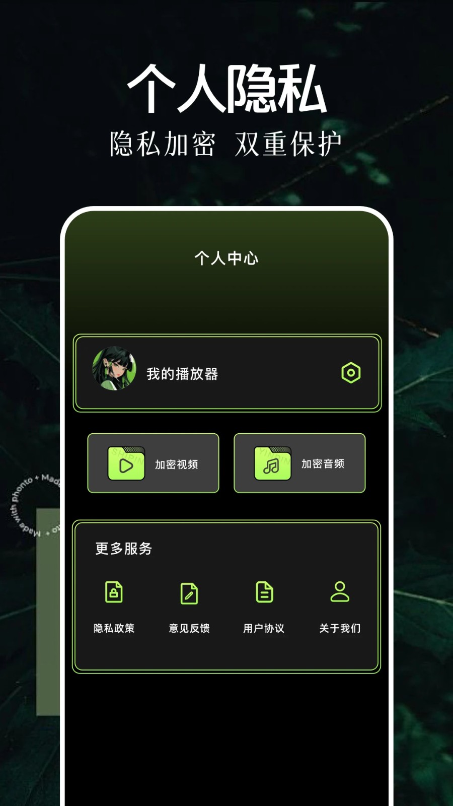 萝卜视频免费观看高清