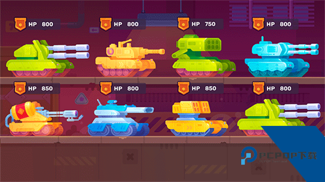 坦克明星(Tank Stars) 官方版v2.17.0