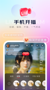 京东内容助手app官方正版客户端下载 v1.8.40
