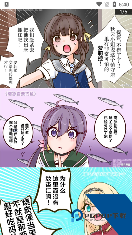 拷贝Lite