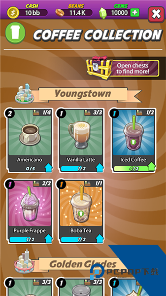 懒散的咖啡师大亨无限金币版 内购版v1.018.010