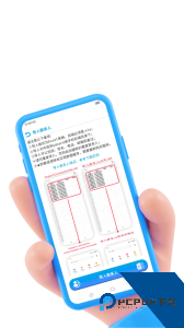 联系人导入导出app最新版下载 v26.1.7
