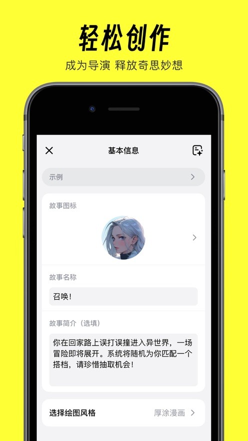 猫箱v1.27安卓旧版本下载