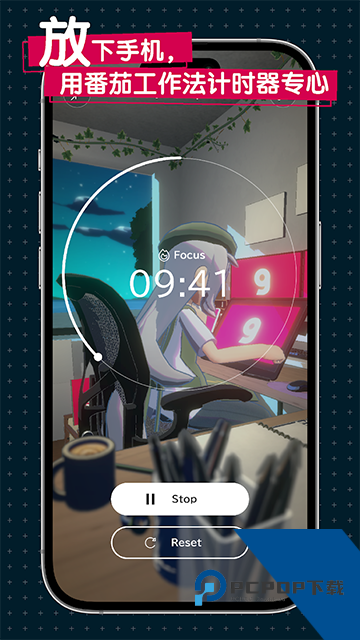 gogh 安卓版v2.13.2