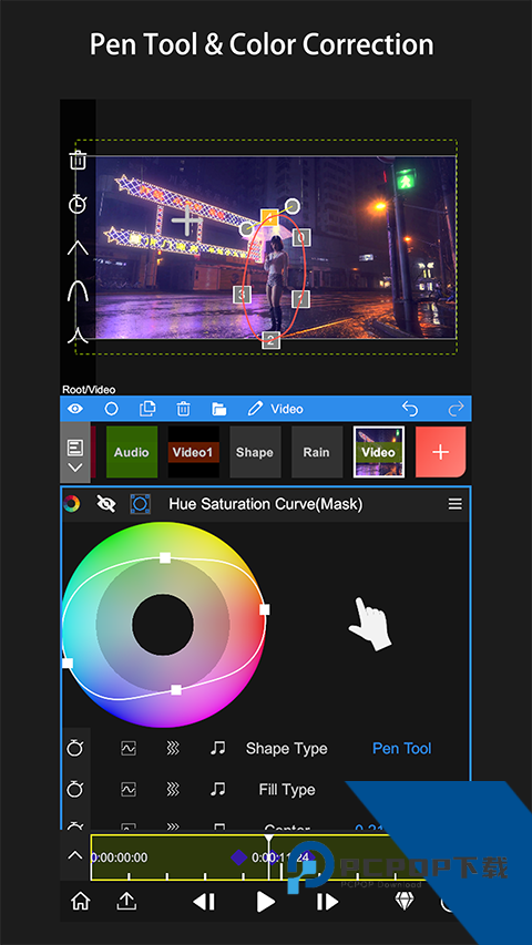 Nodevideo剪辑软件下载安卓版v8.1.4