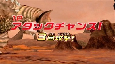 大怪兽格斗DX移动端下载升级版本v5.0