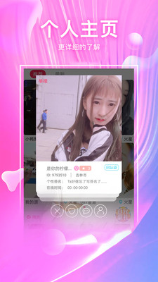 成版人猫咪app