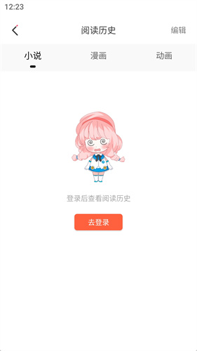 jk1.0.4.4安装包