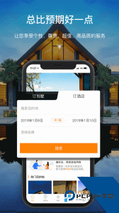 第六感官方正版手机版下载 v2.7.4
