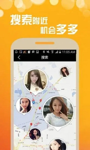 69乐园最新版本下载1.1.90