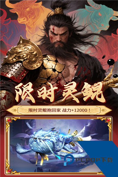 元启世界2026最新版 安卓版v1.0.4