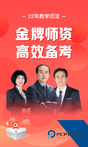 会计云课堂app官方正版下载 v4.1.7