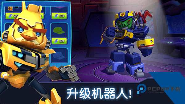 愤怒的小鸟变形金刚中文版游戏下载v2.30.0