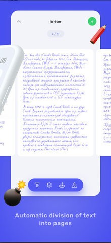 Iwrite学生写作平台手机版v1.6