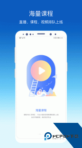 环评云助手官方正版下载 v3.9.4