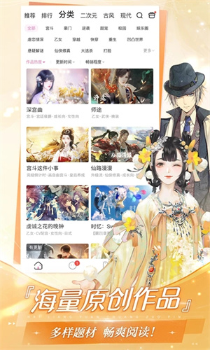 易次元2026最新版