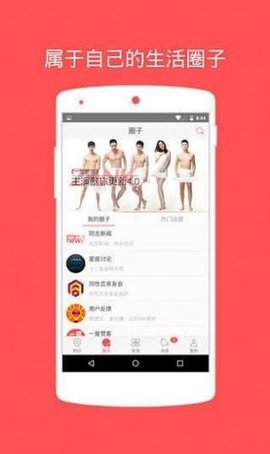 zank蓝色版2026下载1.2.1