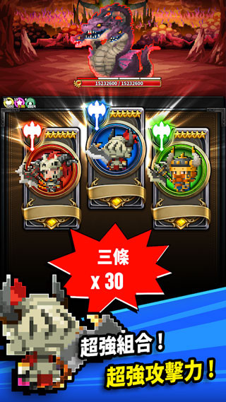 TripleFantasy 安卓版v7.96.0