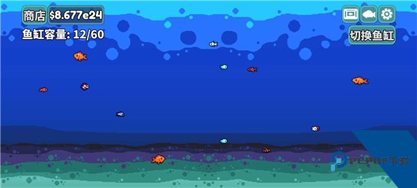 轻松水族馆免广告版 移植版v1.1.1