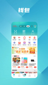读嘉新闻官方正版客户端下载 v10.2.2