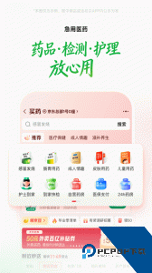 京东到家官方正版下载 v15.3.30