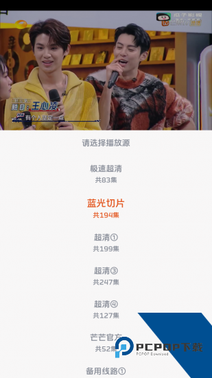 毛豆剧场app手机版 v1.0.0