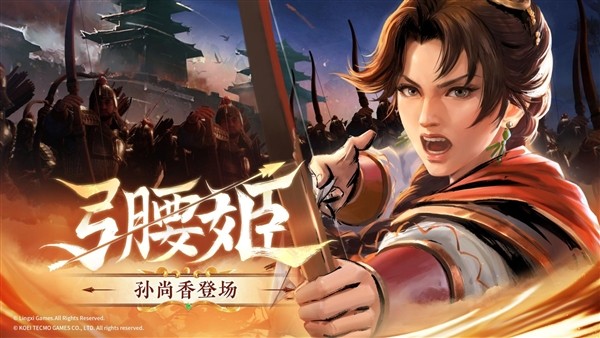 三国志战棋版vivo版 安卓版v1.0.31.1594