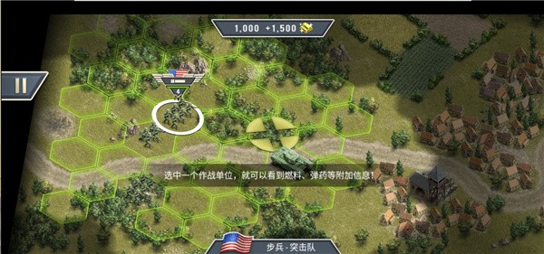 Burning Bridges 安卓版v1.5.7