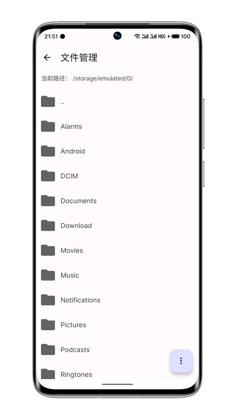 Wearos工具箱捐赠版下载v2.3.3安卓最新版