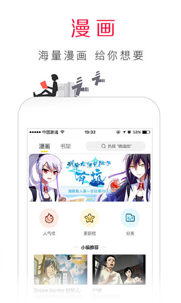 百度浏览器2013旧版本