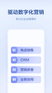口袋助理官方正版下载 v8.3.10