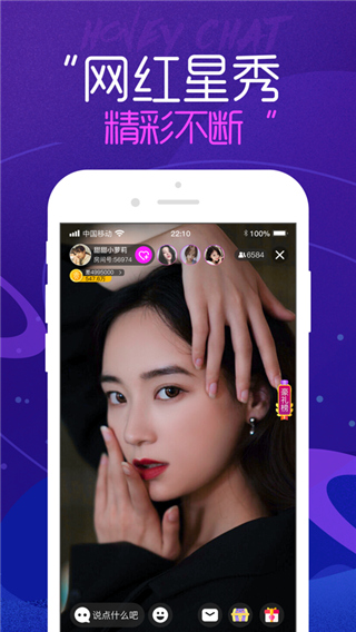 春天直播打扑克正版 v1.9.5