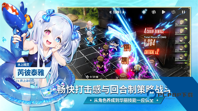 棕色尘埃2手游 正版v2.20.8