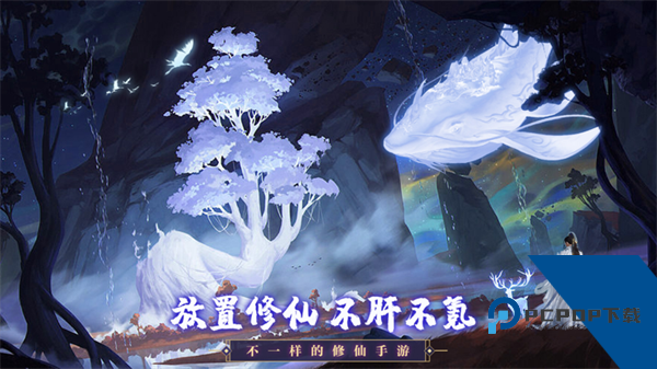 神兽来了官方版 国际服v2.5.0