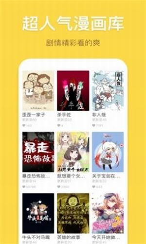 palipali让你帕里一整晚
