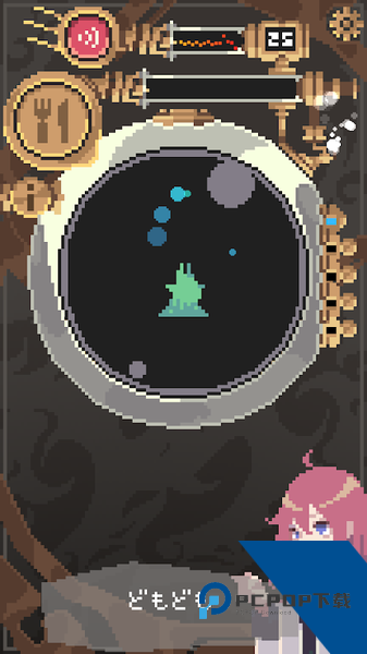 触手育成汉化版 单机版v1.0.0.0