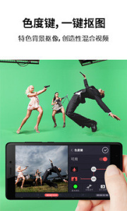 巧影2026最新版下载 v7.6.12.34647.GP