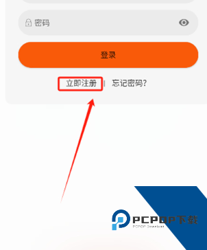 火猫影视追剧安卓app下载 v4.2.0