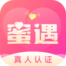 蜜遇交友平台下载v1.3.3