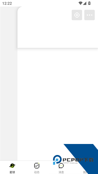 共创世界编程社区