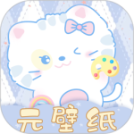 元壁纸官方正版免费下载安装 v1.7.0