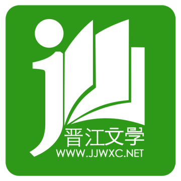 晋江小说阅读app下载旧版本v6.8.1