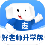 好老师升学帮app最新版下载 v1.9.4