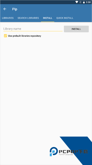 Pydroid3中文版