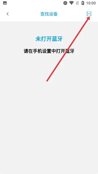 精印