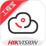 海康互联Pro app下载 v4.12.0