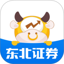 东北证券手机版最新版本下载 v6.5.9安卓版